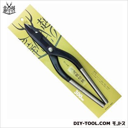 角波板切鋏 300mm 417 1