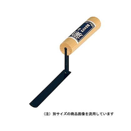 外丸目地鏝 120X6 1