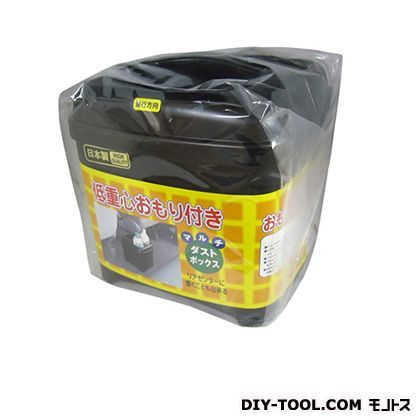 9型マルチダスト ブラック TB-531 1