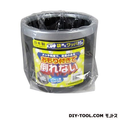 丸型フタナシダスト ブラック TB-1371 1