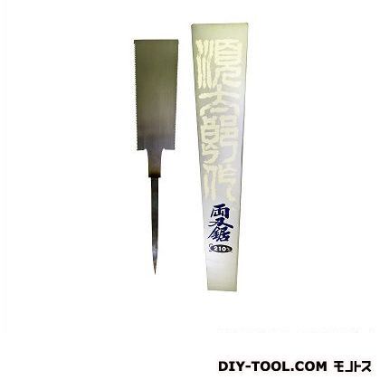 光川順太郎作 特級両刃(刃のみ) 使用本目立 180mm(七寸) 1