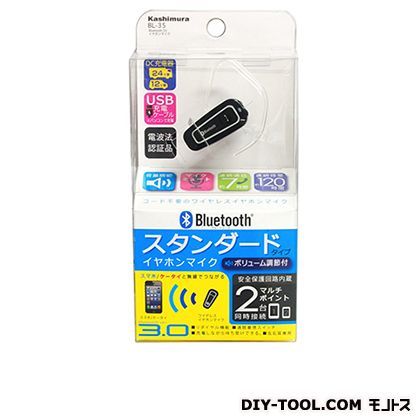 Bluetooth3.0イヤホンマイク