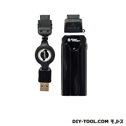 単3×2電池式充電器USBリール式ケーブル付