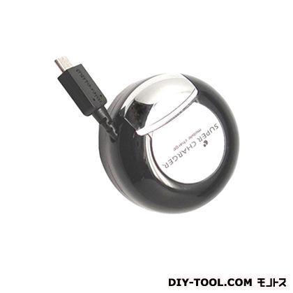 AC充電器リール1AmicroUSB ブラック AJ-403 1