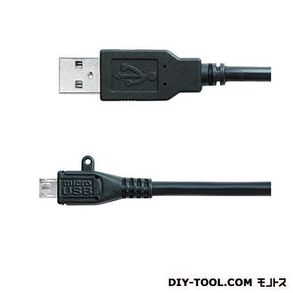 USB充電ケーブル2.1AmicroUSB