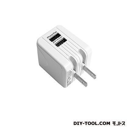 AC充電器USB2ポート2.1A