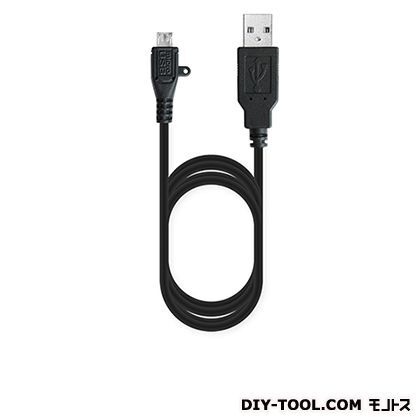 USB充電&同期ケーブルmicro2m