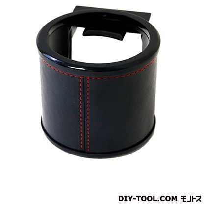 ドリンクホルダー AK-147