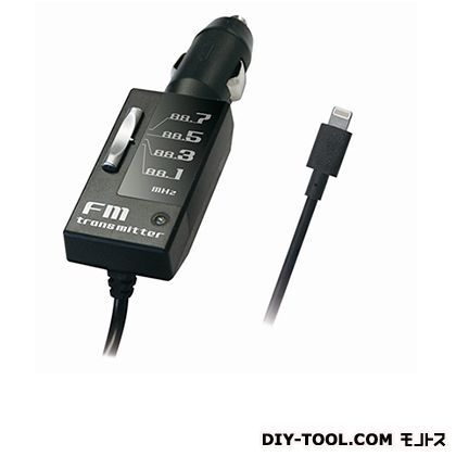 FMトランスミッター4バンド2.1ALingtning KD-145 1