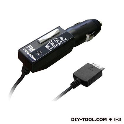 FMトランスミッターWalkman充電機能付