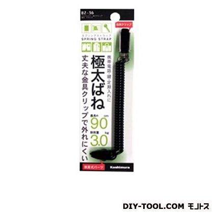 テレバンジー金具クリップ極太