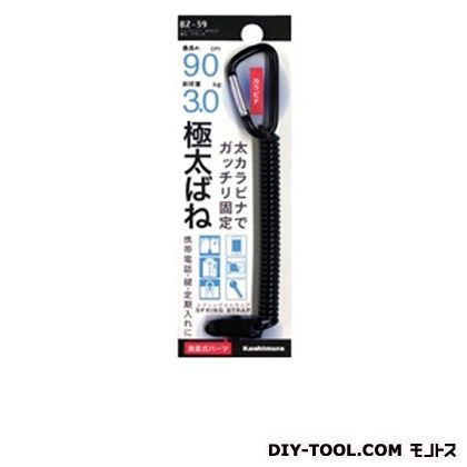 テレバンジーカラビナ極太