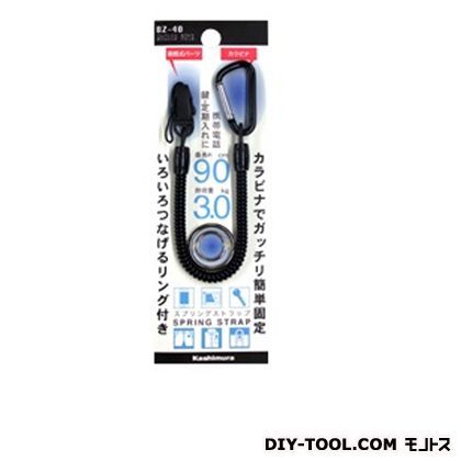 テレバンジーカラビナダブルリング