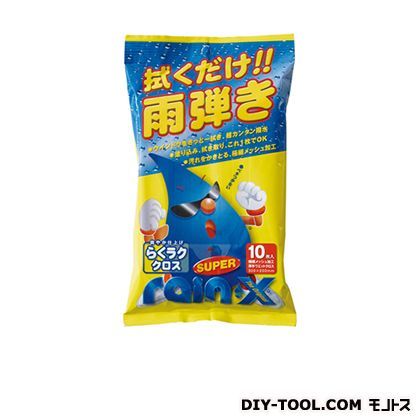 スーパーレイン・Xらくラククロス 008466 1