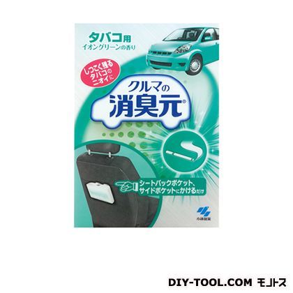 クルマの消臭元タバコ用イオングリーン本体 3493443061 1