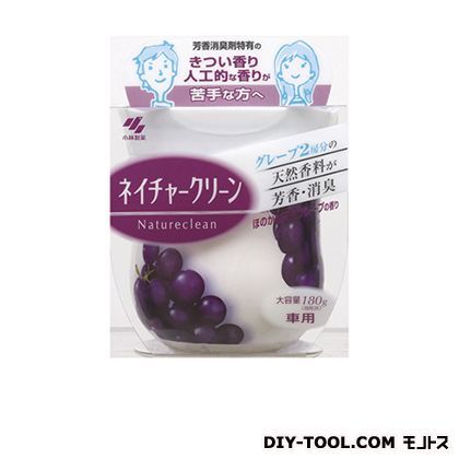 ネイチャークリーン(車用芳香消臭剤)ほのかな天然グレープの香り 3490350002 1