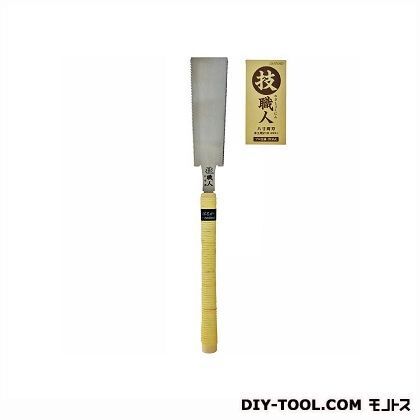 替刃式両刃鋸 鋸サイズ:210mm(7寸) 210mm 1