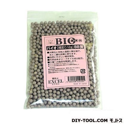 農業用バイオBB弾 グレー 精密0.12g 1