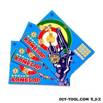 音追いピストル用 8連発×12リング 1箱セット