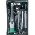 アネックススーパーフィット精密ボールポイントドライバーセット