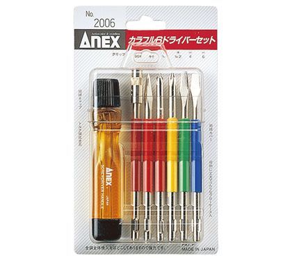 カラフル6ドライバーセット