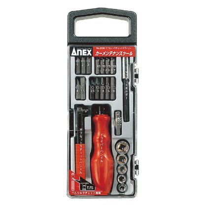 カーメンテナンスツールラチェットセット