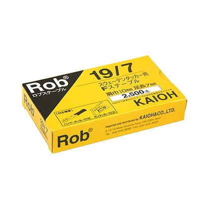 Robステープル 19/7MM 2500本