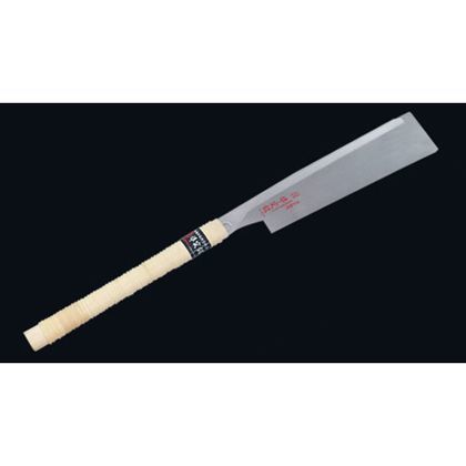 キジマ導突鋸タテ引き普通巾本体 240mm 441-9 1