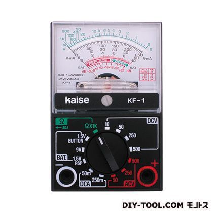 アナログマルチメーター KF-1
