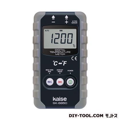 デジタル温度計(本体のみ)