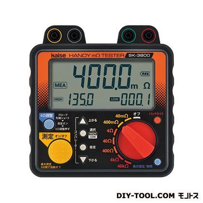 ハンディミリオームハイテスタ SK-3800 1点