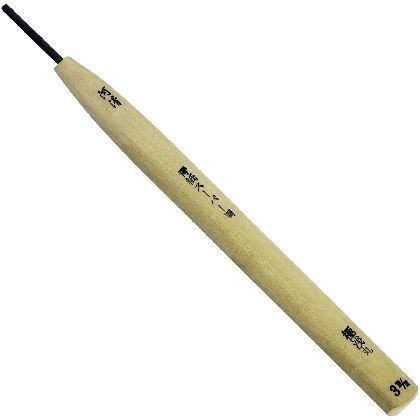 本職用彫刻刀 極浅丸