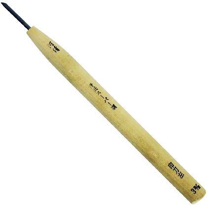 本職用彫刻刀 印刀 (左)