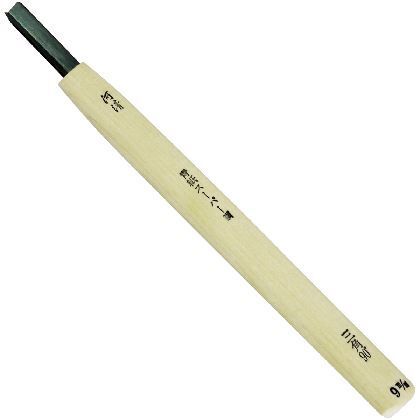 本職用彫刻刀 三角 90°