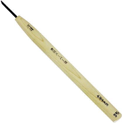 本職用彫刻刀 ナギナタ (右)