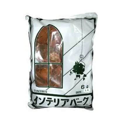 インテリアバークL ブラウン 6L 1