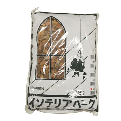 ブラウン 12L