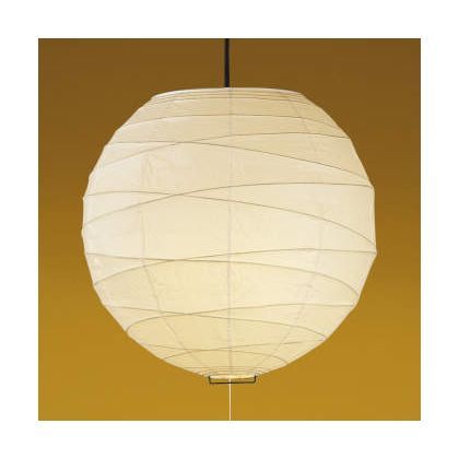 LEDペンダント AP37753L 1