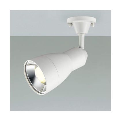 LEDスポットライト AS37762L 1