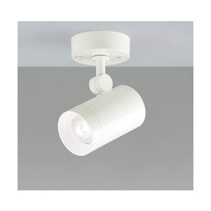 LEDスポットライト AS38289L 1