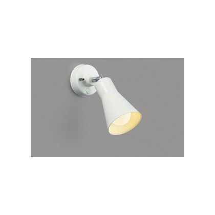 LEDスポットライト AS39670L