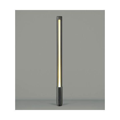 LEDガーデンライト AU40171L 1