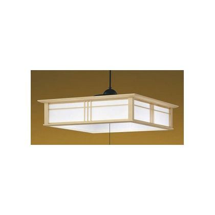 LEDペンダント AP43075L 1