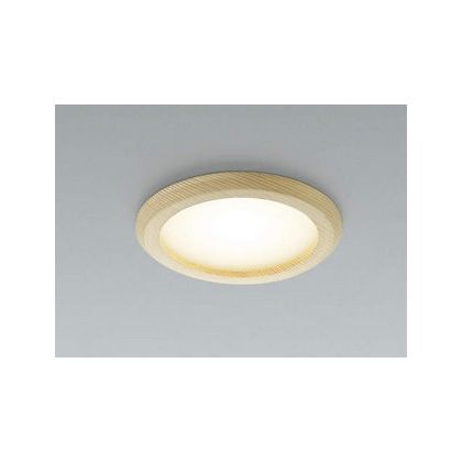 LEDダウンライト AD43577L