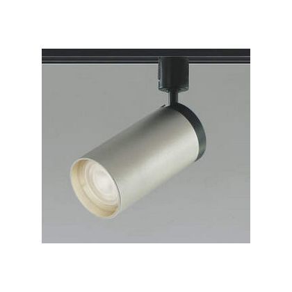 LEDスポットライト AS43967L 1