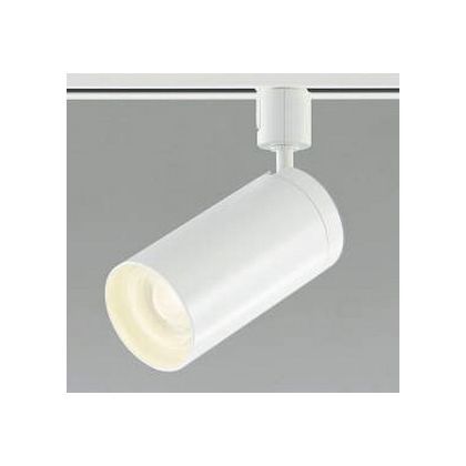 LEDスポットライト AS43975L 1