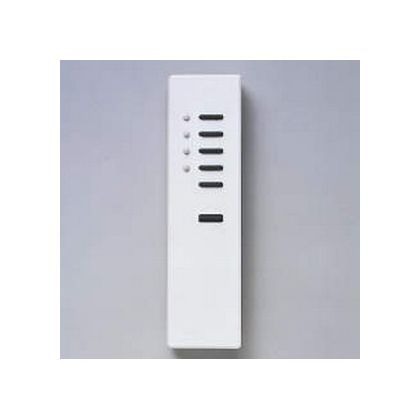 リモコン送信器