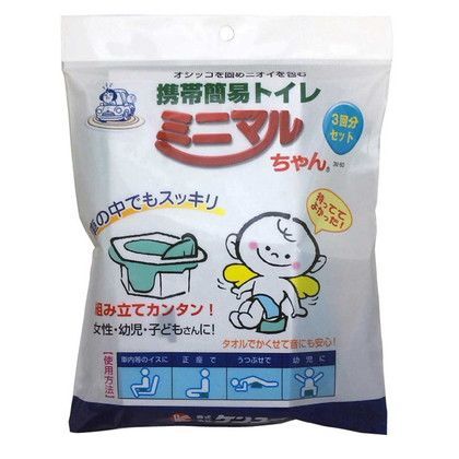 携帯簡易トイレ ミニマルちゃん