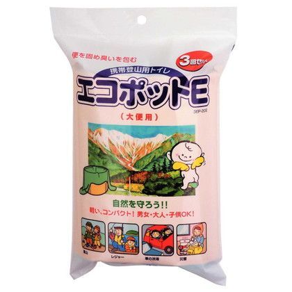携帯登山用トイレ エコポットE(大便用)