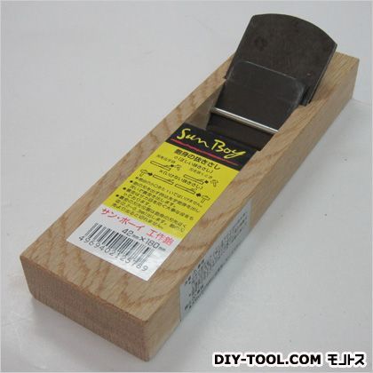サンボーイ工作鉋 サイズ:台寸法/幅55×長さ180mm、有効削幅/35mm、刃幅/42mm 12578 1